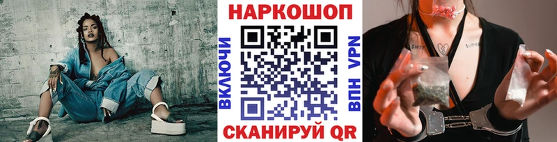 Сколько стоит Жирновск Канабис Альфа ПВП Гашиш Меф COCAIN
