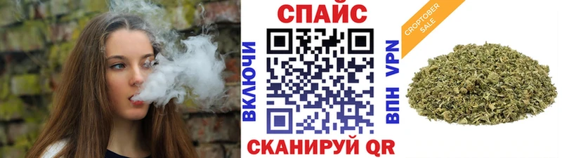 Бутират BDO  Жирновск 