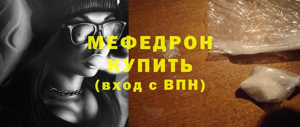 дурь Строитель