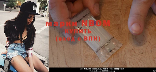 дурь Строитель