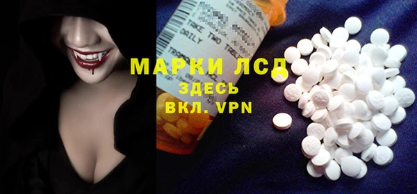 дурь Строитель