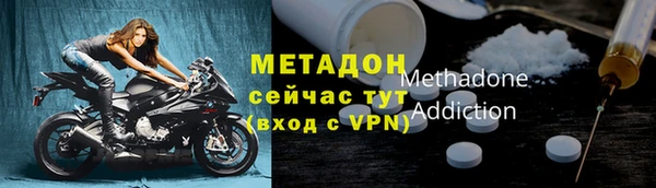 дурь Строитель