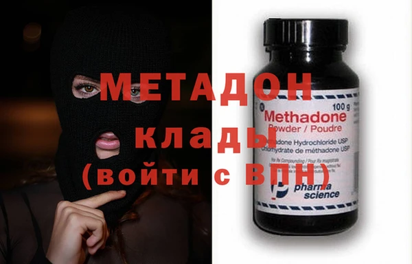 дурь Строитель