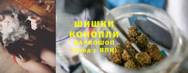 скорость Ступино