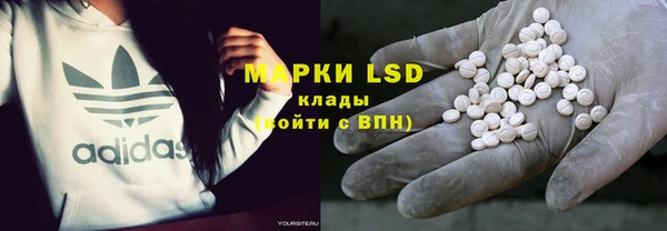 первитин Струнино