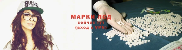 дурь Строитель