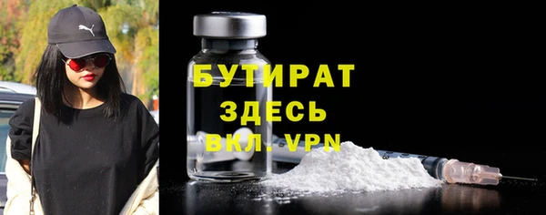 дурь Строитель