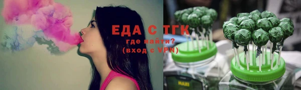 ALPHA PVP Данков