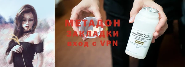 дурь Строитель