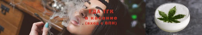 первитин Струнино