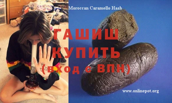скорость Ступино