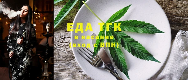дурь Строитель