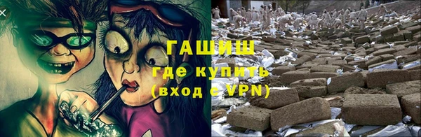 дурь Строитель