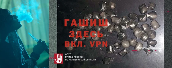скорость Ступино