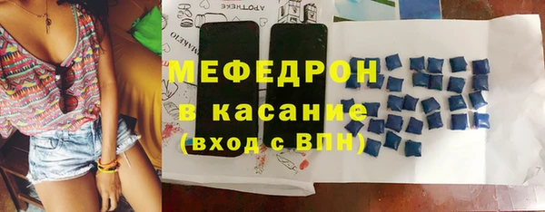 дурь Строитель