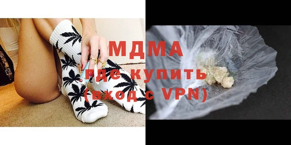 соль ск Костерёво