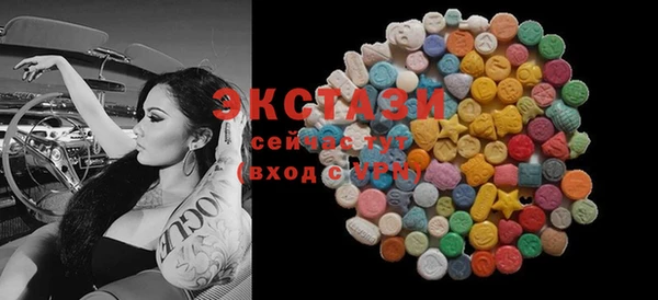 первитин Струнино