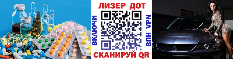 МЕГА ТОР дарнет шоп Жирновск Лсд 25 экстази кислота