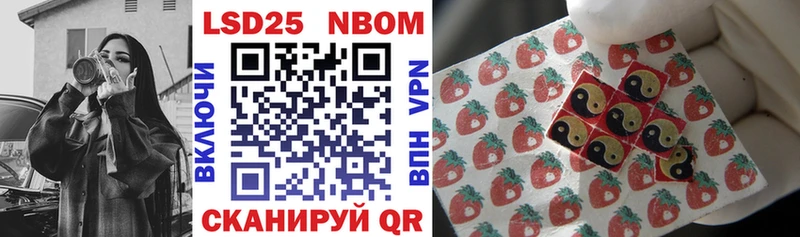 даркнет сайт  Жирновск  Марки NBOMe 1,8мг 