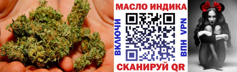Дистиллят ТГК концентрат Жирновск