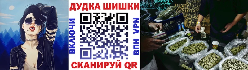 hydra зеркало  Жирновск  МАРИХУАНА SATIVA & INDICA  цены  
